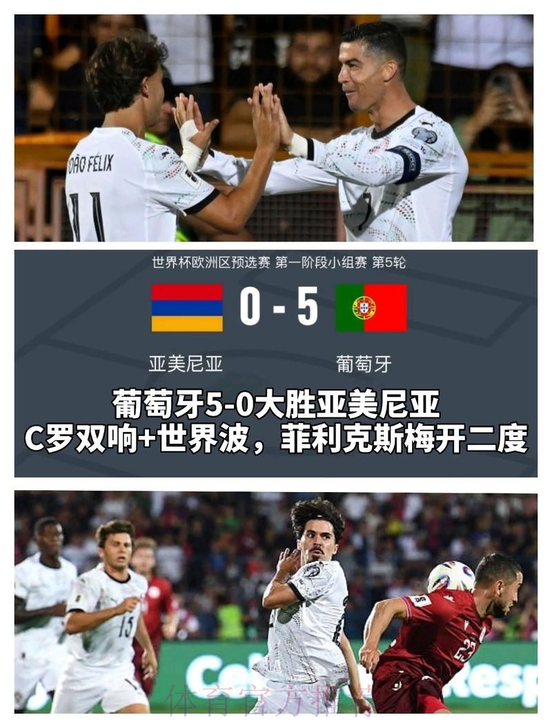 世界杯买球在线 世界杯买球在线